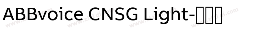 ABBvoice CNSG Light字体转换